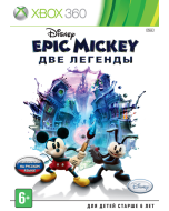 Disney Epic Mickey. Две легенды (Xbox 360)